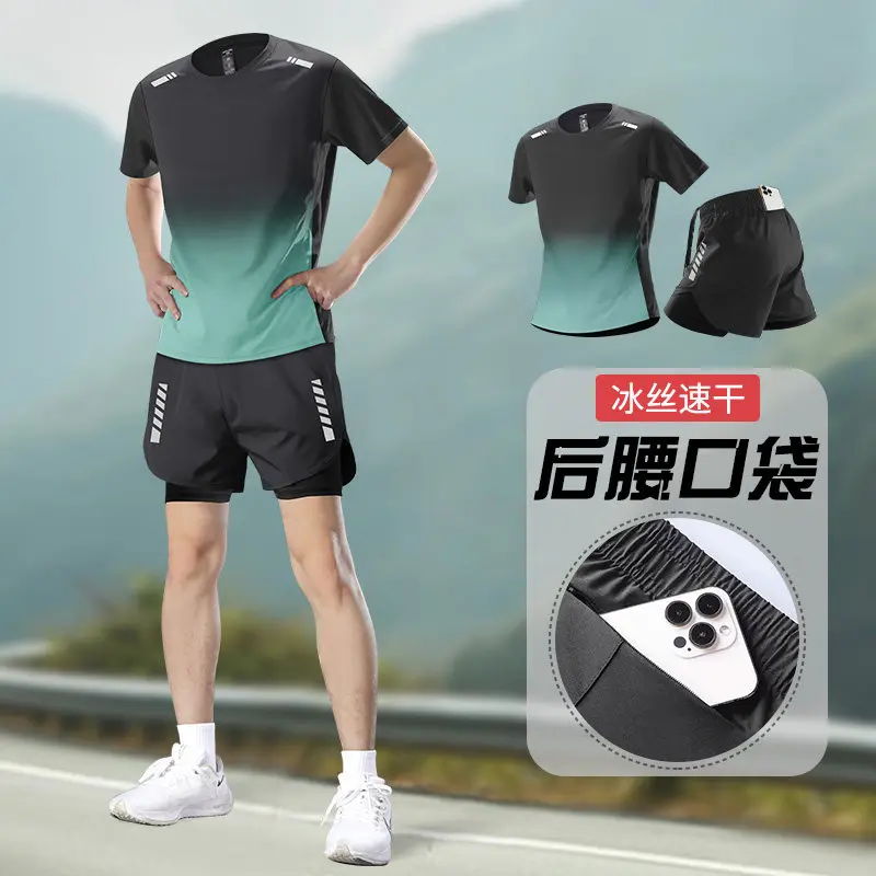 Running Gear For Your Phone - Yazlık Erkek Koşu Takımı, Telefon Cebi