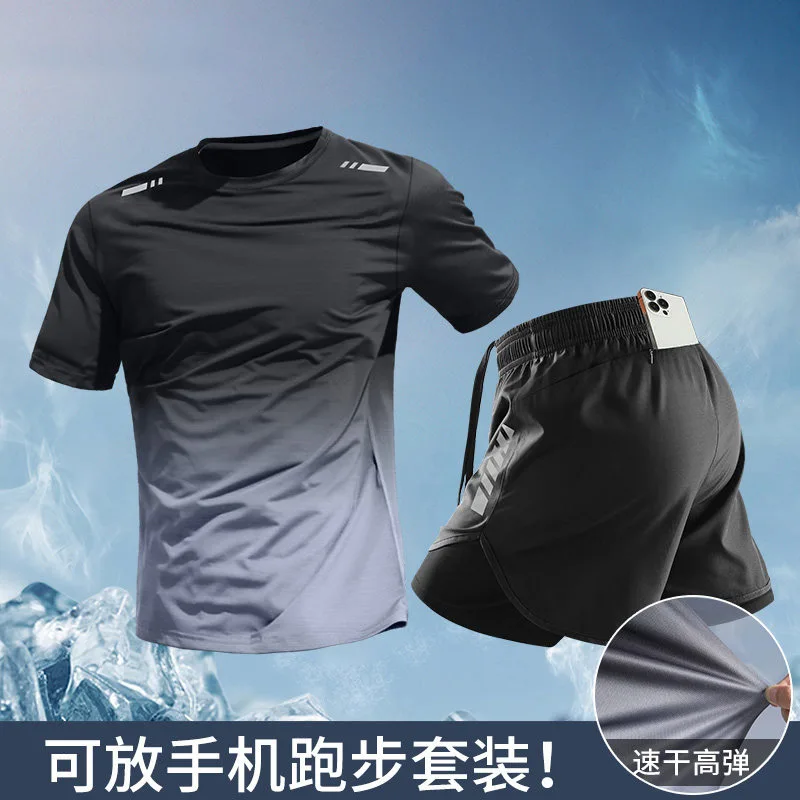 Running Gear For Your Phone - Erkek 2 Parçalı Koşu Seti: Hızlı