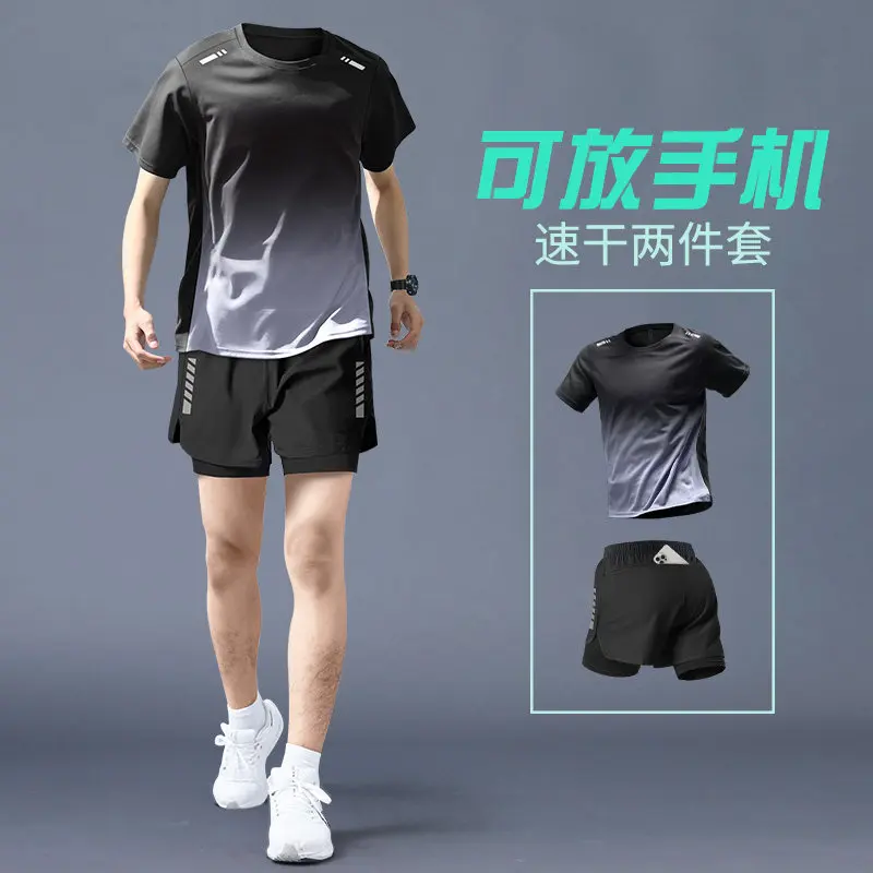 Running Gear Men - Erkek Yazlık Koşu Seti - Hızlı