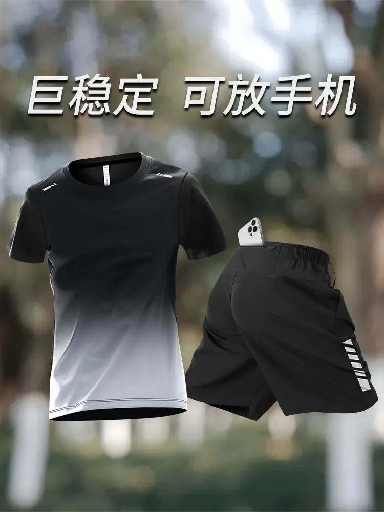 Running Gear For Your Phone - Erkekler İçin 2026 Yeni Yaz Koşu