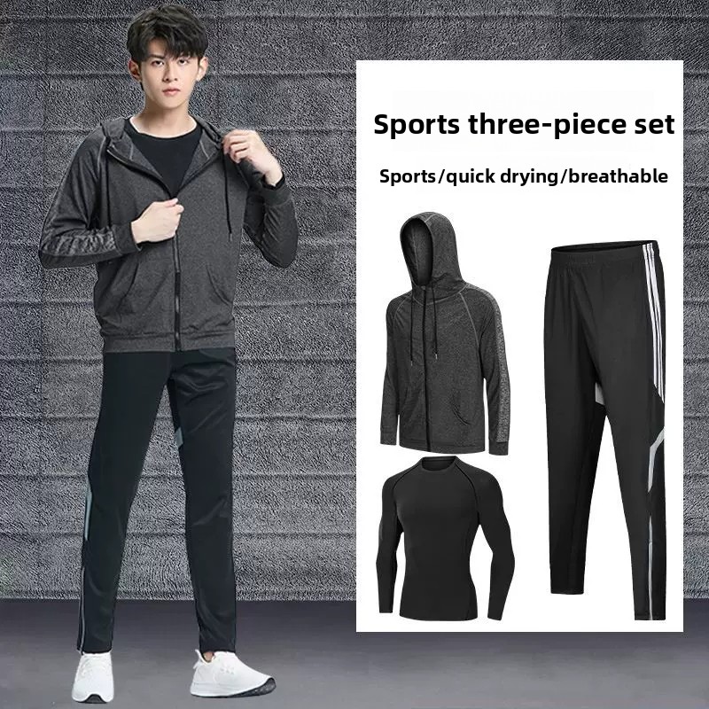 Erkek Koşu Spor Seti Qui Dry G - Running Gear Youth incelemesi ve fiyatı