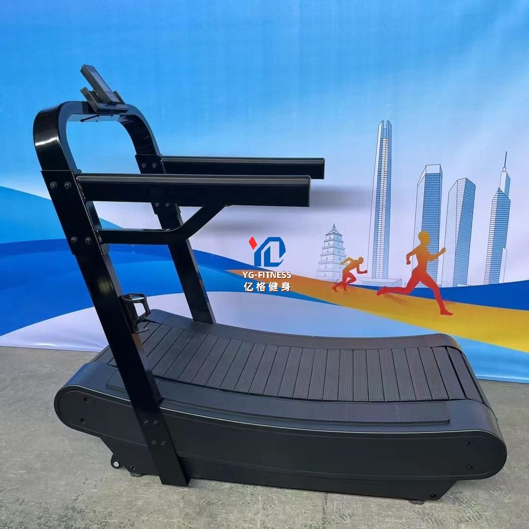 Evde Kullanılan Koşu Bandı Tic - Running Gear Used incelemesi ve fiyatı