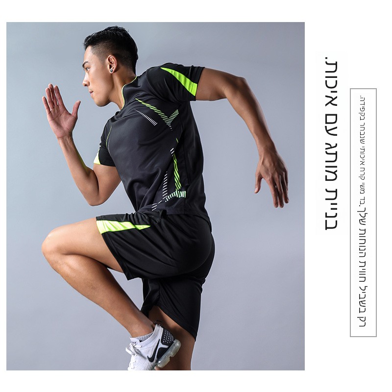 Yüksek Esneklikli Kısa Kollu A - Running Gear Equipment incelemesi ve fiyatı