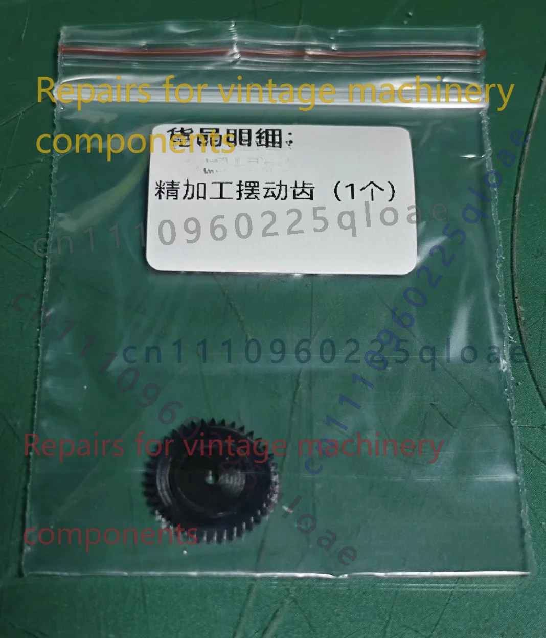Vintage ES Kaset Çekme Makines - Running Gear Equipment incelemesi ve fiyatı