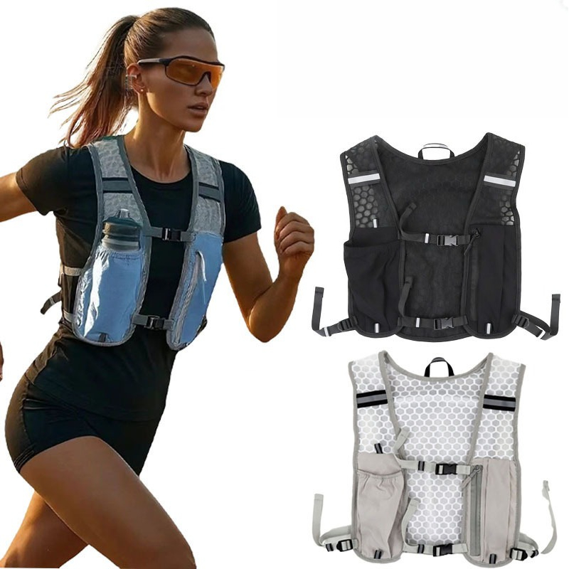 Yeni Yansıtıcı Hafif Koşu Yele - Running Gear Hydration incelemesi ve fiyatı